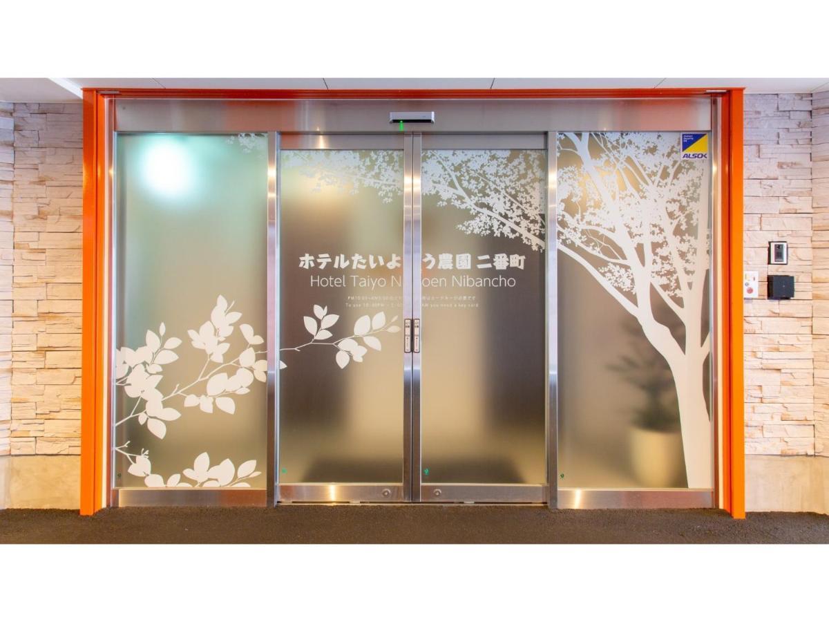 Hotel Taiyo Noen Nibancho - Vacation Stay 36262V Matsuyama  Exterior foto